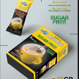چای ماسالا رژیمی پریمیوم نیتل – جعبه ۶ عددی