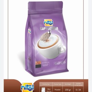 کاپوچینو نیتل – باکس پاچ ۲۰۰ گرم