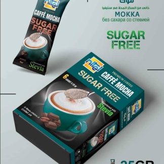 قهوه موکا رژیمی پریمیوم نیتل – جعبه ۶ عددی